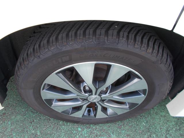 セレナ ハイウェイスター プロパイロットエディション スマートキー・純正ナビ・Bカメラ・フルセグ・走行中テレビ視聴可・ブルートゥース・DVD CD・ETC・両側ハンズフリーパワースライドド・ドラレコ・レーダークルーズコントロール・オートライト・禁煙車(40枚目)