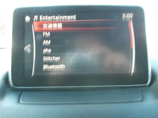 �u���[�g�D�[�X�E�c�u�c�@�b�c�X�e���I