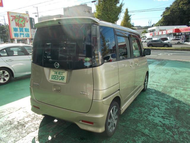 日産 ルークス