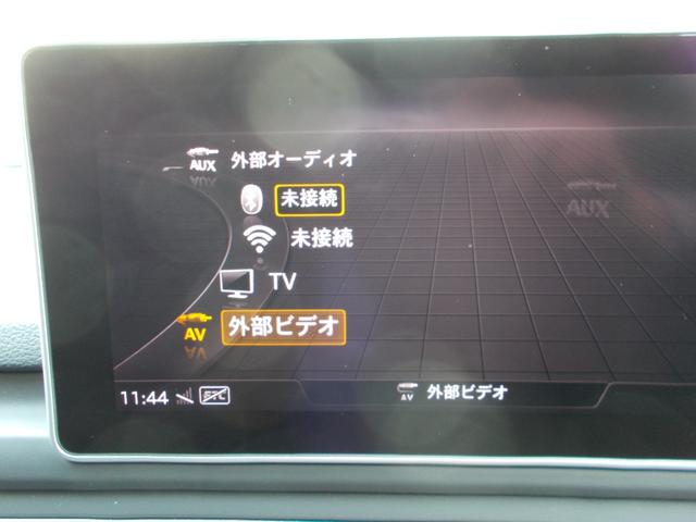 ２．０ＴＦＳＩ　スマートキー　プッシュスタート　純正ナビ　Ｂカメラ　ブルートゥース　フルセグＴＶ　ＤＶＤ　ＣＤステレオ　前後ドラレコ　ＥＴＣ　パワーシート　アダプテッククルーズコントロール　ＨＩＤオートライト　禁煙車(13枚目)