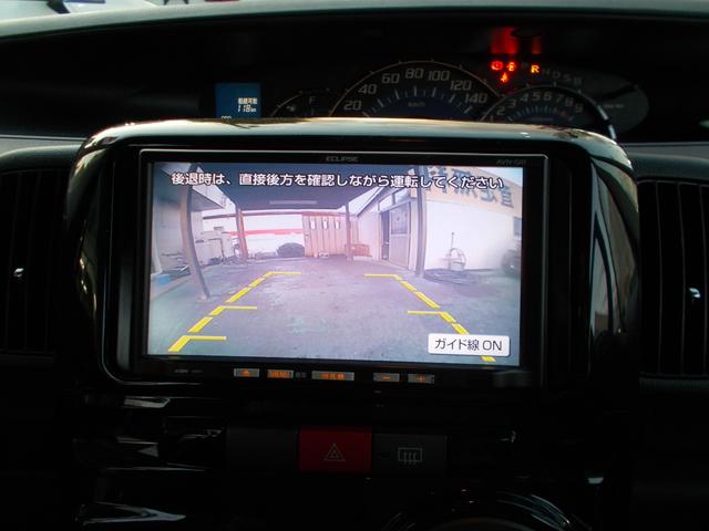 タント カスタムXスペシャル スマートキー・エクリプスメモリーナビ・バックカメラ・地デジTV・走行中TV視聴可・CDステレオ・前後ドライブレコード・ETC・フルオートエアコン・パワースライドドア・純正アルミホイール・HIDライト(11枚目)