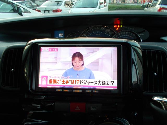 タント カスタムXスペシャル スマートキー・エクリプスメモリーナビ・バックカメラ・地デジTV・走行中TV視聴可・CDステレオ・前後ドライブレコード・ETC・フルオートエアコン・パワースライドドア・純正アルミホイール・HIDライト(12枚目)