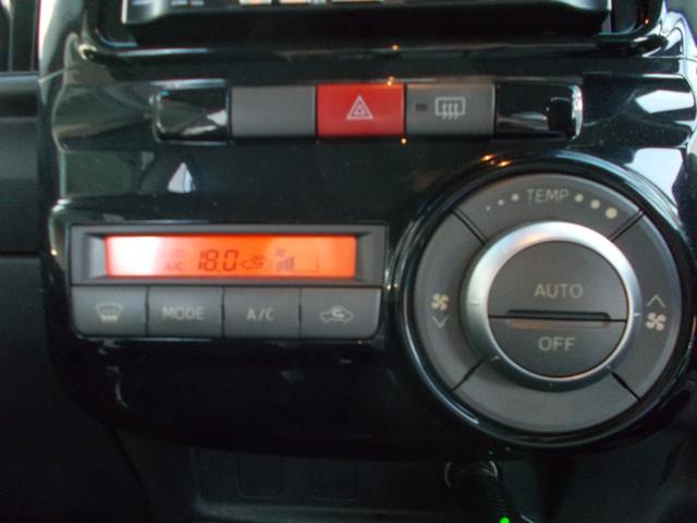 タント カスタムXスペシャル スマートキー・エクリプスメモリーナビ・バックカメラ・地デジTV・走行中TV視聴可・CDステレオ・前後ドライブレコード・ETC・フルオートエアコン・パワースライドドア・純正アルミホイール・HIDライト(14枚目)