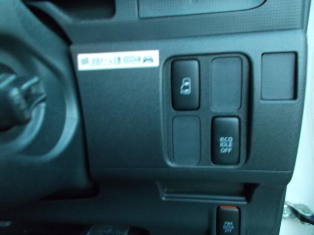 タント カスタムXスペシャル スマートキー・エクリプスメモリーナビ・バックカメラ・地デジTV・走行中TV視聴可・CDステレオ・前後ドライブレコード・ETC・フルオートエアコン・パワースライドドア・純正アルミホイール・HIDライト(15枚目)