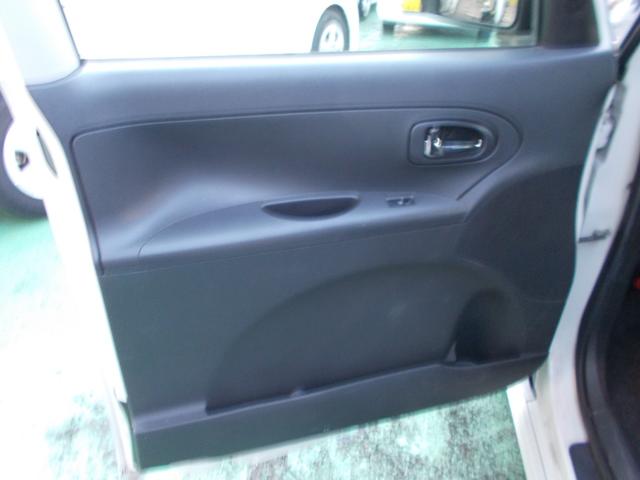 タント カスタムXスペシャル スマートキー・エクリプスメモリーナビ・バックカメラ・地デジTV・走行中TV視聴可・CDステレオ・前後ドライブレコード・ETC・フルオートエアコン・パワースライドドア・純正アルミホイール・HIDライト(30枚目)