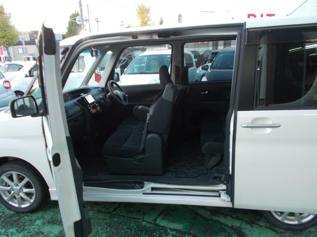 タント カスタムXスペシャル スマートキー・エクリプスメモリーナビ・バックカメラ・地デジTV・走行中TV視聴可・CDステレオ・前後ドライブレコード・ETC・フルオートエアコン・パワースライドドア・純正アルミホイール・HIDライト(31枚目)