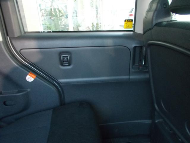 タント カスタムXスペシャル スマートキー・エクリプスメモリーナビ・バックカメラ・地デジTV・走行中TV視聴可・CDステレオ・前後ドライブレコード・ETC・フルオートエアコン・パワースライドドア・純正アルミホイール・HIDライト(32枚目)