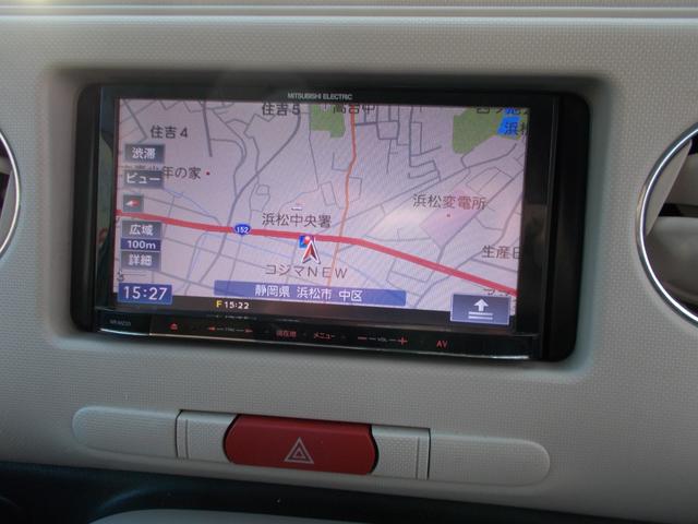 ミラココア ココアプラスＸ　スマートキー・社外ＳＤナビ・バックカメラ・地デジ・走行中ＴＶ視聴可・ブルートゥース・ＤＶＤ　ＣＤステレオ・ＬＥＤライト・フルオートエアコン・ベンチシート・禁煙車（10枚目）