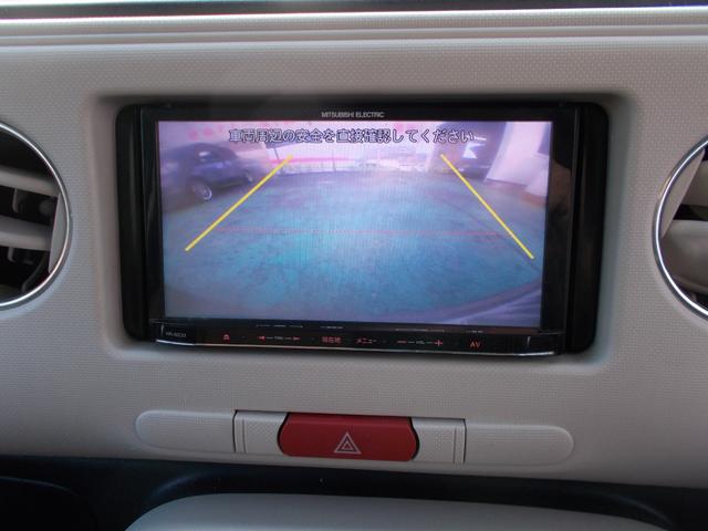 ミラココア ココアプラスＸ　スマートキー・社外ＳＤナビ・バックカメラ・地デジ・走行中ＴＶ視聴可・ブルートゥース・ＤＶＤ　ＣＤステレオ・ＬＥＤライト・フルオートエアコン・ベンチシート・禁煙車（11枚目）