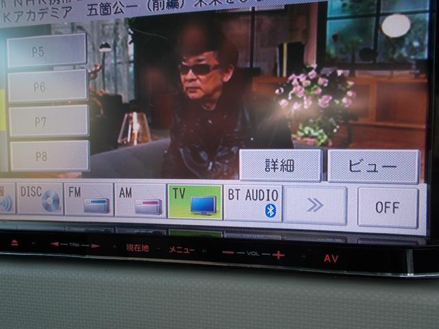 ミラココア ココアプラスＸ　スマートキー・社外ＳＤナビ・バックカメラ・地デジ・走行中ＴＶ視聴可・ブルートゥース・ＤＶＤ　ＣＤステレオ・ＬＥＤライト・フルオートエアコン・ベンチシート・禁煙車（13枚目）