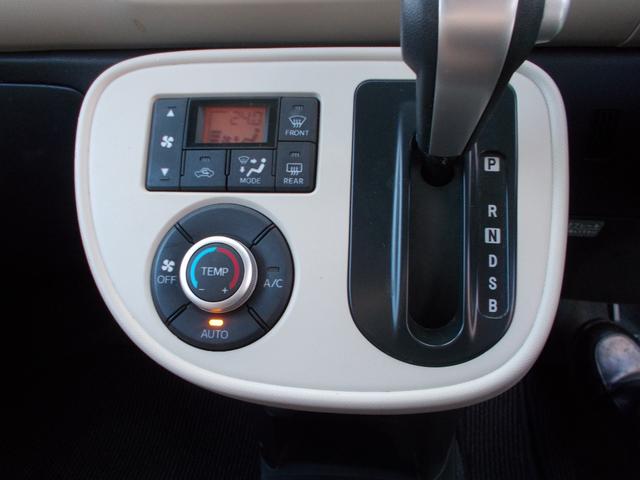 ミラココア ココアプラスＸ　スマートキー・社外ＳＤナビ・バックカメラ・地デジ・走行中ＴＶ視聴可・ブルートゥース・ＤＶＤ　ＣＤステレオ・ＬＥＤライト・フルオートエアコン・ベンチシート・禁煙車（14枚目）