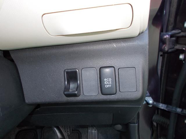 ミラココア ココアプラスＸ　スマートキー・社外ＳＤナビ・バックカメラ・地デジ・走行中ＴＶ視聴可・ブルートゥース・ＤＶＤ　ＣＤステレオ・ＬＥＤライト・フルオートエアコン・ベンチシート・禁煙車（15枚目）