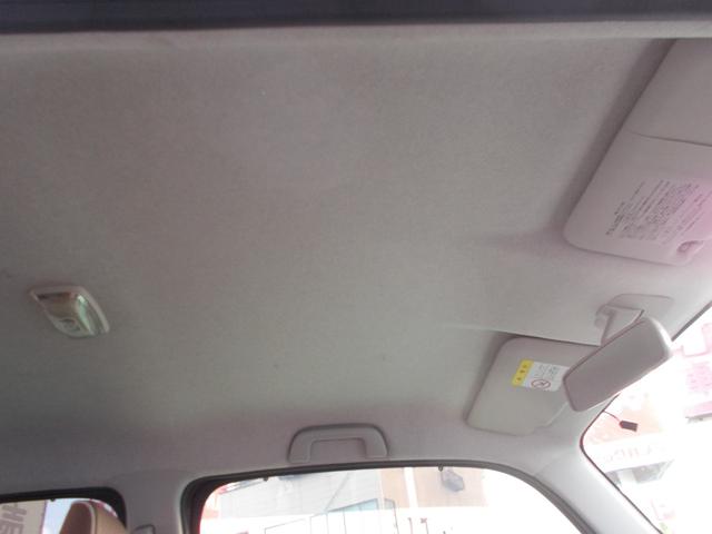 ミラココア ココアプラスＸ　スマートキー・社外ＳＤナビ・バックカメラ・地デジ・走行中ＴＶ視聴可・ブルートゥース・ＤＶＤ　ＣＤステレオ・ＬＥＤライト・フルオートエアコン・ベンチシート・禁煙車（23枚目）