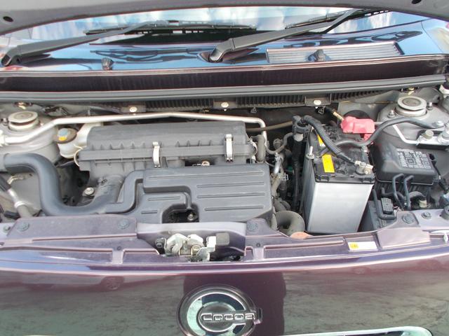 ミラココア ココアプラスＸ　スマートキー・社外ＳＤナビ・バックカメラ・地デジ・走行中ＴＶ視聴可・ブルートゥース・ＤＶＤ　ＣＤステレオ・ＬＥＤライト・フルオートエアコン・ベンチシート・禁煙車（25枚目）