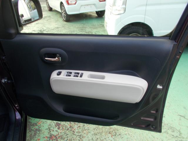 ミラココア ココアプラスＸ　スマートキー・社外ＳＤナビ・バックカメラ・地デジ・走行中ＴＶ視聴可・ブルートゥース・ＤＶＤ　ＣＤステレオ・ＬＥＤライト・フルオートエアコン・ベンチシート・禁煙車（28枚目）