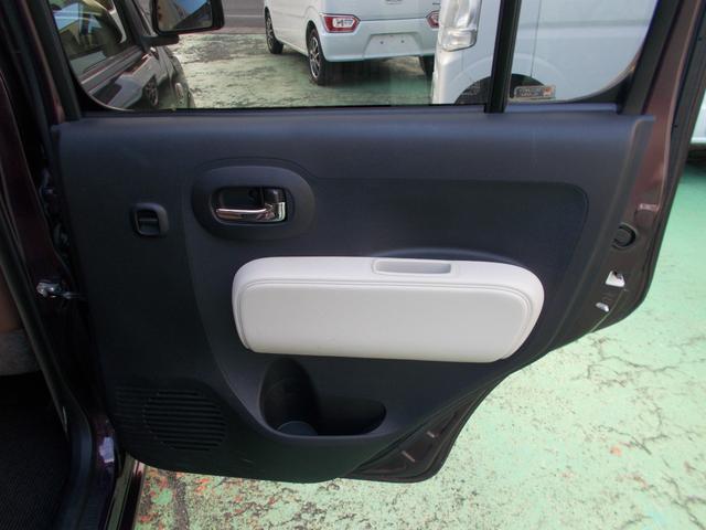 ミラココア ココアプラスＸ　スマートキー・社外ＳＤナビ・バックカメラ・地デジ・走行中ＴＶ視聴可・ブルートゥース・ＤＶＤ　ＣＤステレオ・ＬＥＤライト・フルオートエアコン・ベンチシート・禁煙車（31枚目）