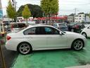3シリーズ 320i Mスポーツ スマートキー・純正ナビ・Bカメラ・ブルートゥース・DVD CD・ミラーETC・レーダークルーズコントロール・ドラレコ・LEDオートライト・メモリーパワーシート・インテリジェントセーフティ・禁煙車(5枚目)