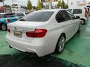 3シリーズ 320i Mスポーツ スマートキー・純正ナビ・Bカメラ・ブルートゥース・DVD CD・ミラーETC・レーダークルーズコントロール・ドラレコ・LEDオートライト・メモリーパワーシート・インテリジェントセーフティ・禁煙車(7枚目)