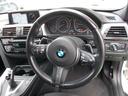 320i Mスポーツ スマートキー・純正ナビ・Bカメラ・ブルートゥース・DVD CD・ミラーETC・レーダークルーズコントロール・ドラレコ・LEDオートライト・メモリーパワーシート・インテリジェントセーフティ・禁煙車(9枚目)