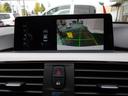 320i Mスポーツ スマートキー・純正ナビ・Bカメラ・ブルートゥース・DVD CD・ミラーETC・レーダークルーズコントロール・ドラレコ・LEDオートライト・メモリーパワーシート・インテリジェントセーフティ・禁煙車(11枚目)