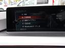 320i Mスポーツ スマートキー・純正ナビ・Bカメラ・ブルートゥース・DVD CD・ミラーETC・レーダークルーズコントロール・ドラレコ・LEDオートライト・メモリーパワーシート・インテリジェントセーフティ・禁煙車(12枚目)