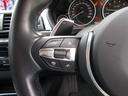 320i Mスポーツ スマートキー・純正ナビ・Bカメラ・ブルートゥース・DVD CD・ミラーETC・レーダークルーズコントロール・ドラレコ・LEDオートライト・メモリーパワーシート・インテリジェントセーフティ・禁煙車(18枚目)