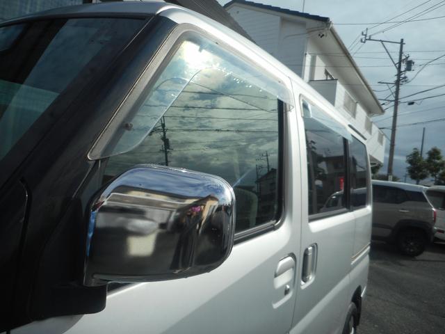 タウンボックス ＬＸ　５Ｆ（4枚目）