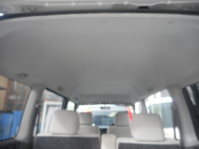 タウンボックス ＬＸ　５Ｆ（15枚目）