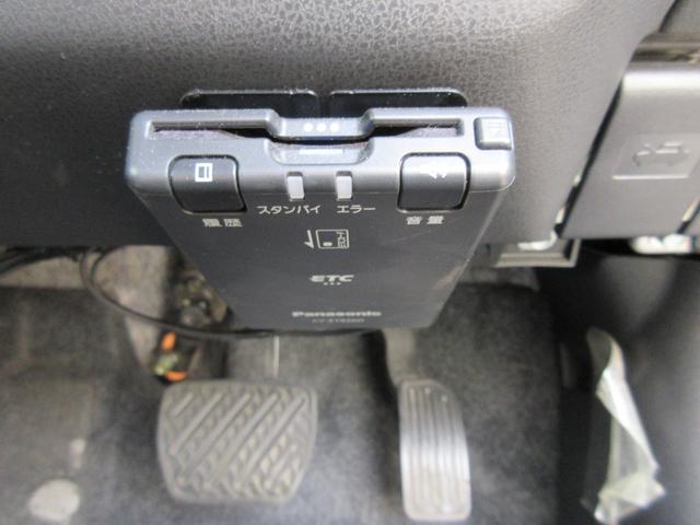 ノート e-パワー メダリスト ワンオーナー 禁煙車 静岡仕入 衝突被害軽減システム インテリキー2個 純正SDナビ Bluetooth接続 ETC アラウンドビュー 純正ドラレコ   純正デジタルミラー ハーフレザーシート(13枚目)