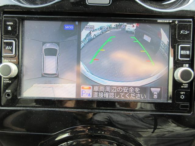 ノート e-パワー メダリスト ワンオーナー 禁煙車 静岡仕入 衝突被害軽減システム インテリキー2個 純正SDナビ Bluetooth接続 ETC アラウンドビュー 純正ドラレコ   純正デジタルミラー ハーフレザーシート(14枚目)