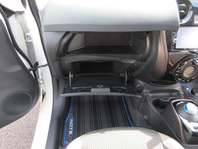 ノート e-パワー メダリスト ワンオーナー 禁煙車 静岡仕入 衝突被害軽減システム インテリキー2個 純正SDナビ Bluetooth接続 ETC アラウンドビュー 純正ドラレコ   純正デジタルミラー ハーフレザーシート(19枚目)