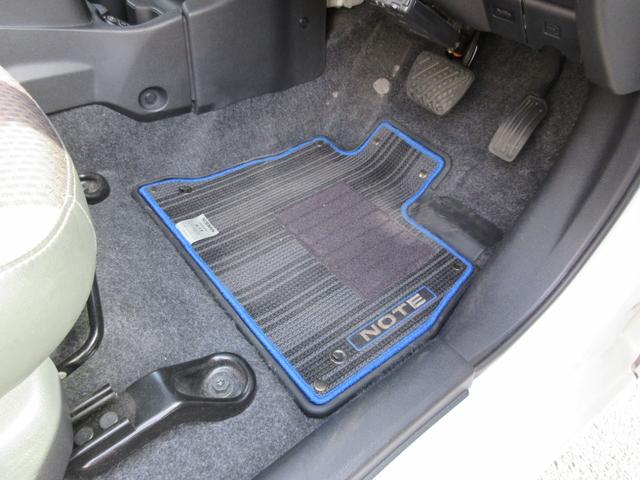 ノート e-パワー メダリスト ワンオーナー 禁煙車 静岡仕入 衝突被害軽減システム インテリキー2個 純正SDナビ Bluetooth接続 ETC アラウンドビュー 純正ドラレコ   純正デジタルミラー ハーフレザーシート(20枚目)