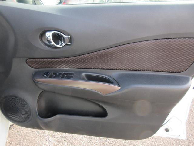 ノート e-パワー メダリスト ワンオーナー 禁煙車 静岡仕入 衝突被害軽減システム インテリキー2個 純正SDナビ Bluetooth接続 ETC アラウンドビュー 純正ドラレコ   純正デジタルミラー ハーフレザーシート(24枚目)