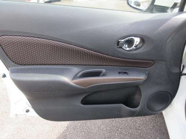 ノート e-パワー メダリスト ワンオーナー 禁煙車 静岡仕入 衝突被害軽減システム インテリキー2個 純正SDナビ Bluetooth接続 ETC アラウンドビュー 純正ドラレコ   純正デジタルミラー ハーフレザーシート(25枚目)