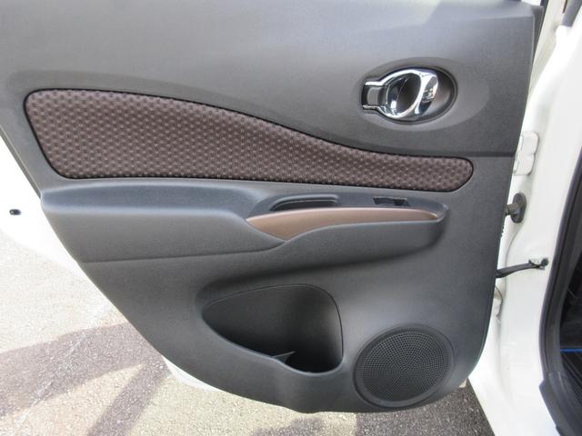 ノート e-パワー メダリスト ワンオーナー 禁煙車 静岡仕入 衝突被害軽減システム インテリキー2個 純正SDナビ Bluetooth接続 ETC アラウンドビュー 純正ドラレコ   純正デジタルミラー ハーフレザーシート(26枚目)