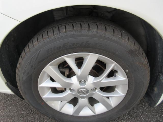 ノート e-パワー メダリスト ワンオーナー 禁煙車 静岡仕入 衝突被害軽減システム インテリキー2個 純正SDナビ Bluetooth接続 ETC アラウンドビュー 純正ドラレコ   純正デジタルミラー ハーフレザーシート(31枚目)