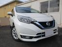 ノート e-パワー メダリスト ワンオーナー 禁煙車 静岡仕入 衝突被害軽減システム インテリキー2個 純正SDナビ Bluetooth接続 ETC アラウンドビュー 純正ドラレコ   純正デジタルミラー ハーフレザーシート(6枚目)