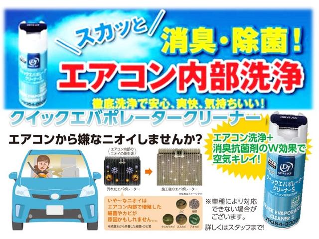 ＭＩＮＩ クーパＤクロスオバオル４プレミアム＋Ｐクラシクトリム　１８インチＡＷ　ブラウン本革　４ＷＤ　ＥＴＣ　バックカメラ　クリアランスソナー　オートクルーズコントロール　衝突被害軽減システム　ナビ　オートライト　ＬＥＤヘッドランプ　電動リアゲート　スマートキー（51枚目）