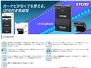 １ｓｔエディション　ドライブレコーダー　バックカメラ　クリアランスソナー　オートクルーズコントロール　ナビ　ＴＶ　オートライト　電動リアゲート　アルミホイール　スマートキー　アイドリングストップ　シートヒーター　ＡＴ（70枚目）