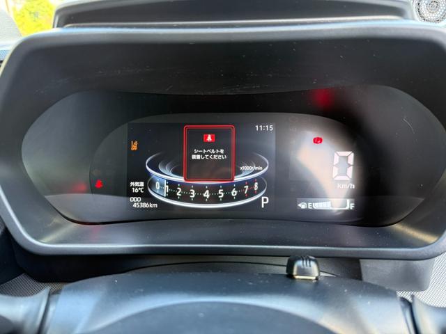 ライズ Ｚ　４ＷＤ　純正９インチナビ　フルセグＴＶ　Ｂｌｕｅｔｏｏｔｈ　全方位カメラ　ＢＳＭ　ＥＴＣ２．０　ドラレコ　シートヒーター　モデリスタフルエアロ　モデリスタ１８インチアルミ　禁煙車　スマートキー（13枚目）