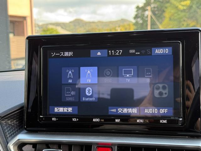 ライズ Ｚ　４ＷＤ　純正９インチナビ　フルセグＴＶ　Ｂｌｕｅｔｏｏｔｈ　全方位カメラ　ＢＳＭ　ＥＴＣ２．０　ドラレコ　シートヒーター　モデリスタフルエアロ　モデリスタ１８インチアルミ　禁煙車　スマートキー（18枚目）