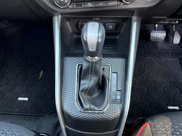 ライズ Ｚ　４ＷＤ　純正９インチナビ　フルセグＴＶ　Ｂｌｕｅｔｏｏｔｈ　全方位カメラ　ＢＳＭ　ＥＴＣ２．０　ドラレコ　シートヒーター　モデリスタフルエアロ　モデリスタ１８インチアルミ　禁煙車　スマートキー（40枚目）