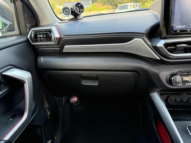 ライズ Ｚ　４ＷＤ　純正９インチナビ　フルセグＴＶ　Ｂｌｕｅｔｏｏｔｈ　全方位カメラ　ＢＳＭ　ＥＴＣ２．０　ドラレコ　シートヒーター　モデリスタフルエアロ　モデリスタ１８インチアルミ　禁煙車　スマートキー（43枚目）