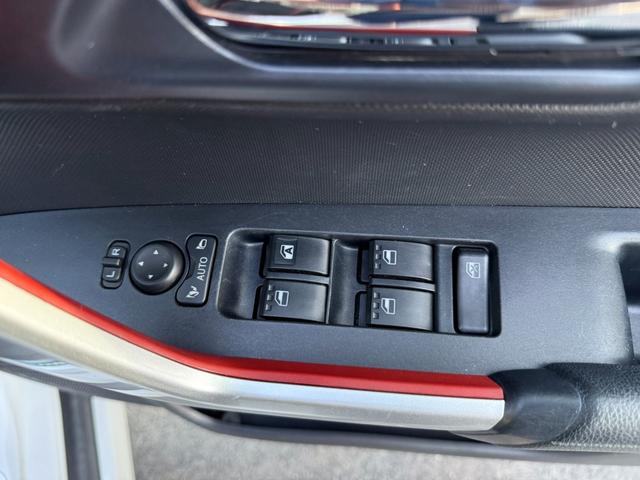 ライズ Ｚ　４ＷＤ　純正９インチナビ　フルセグＴＶ　Ｂｌｕｅｔｏｏｔｈ　全方位カメラ　ＢＳＭ　ＥＴＣ２．０　ドラレコ　シートヒーター　モデリスタフルエアロ　モデリスタ１８インチアルミ　禁煙車　スマートキー（44枚目）