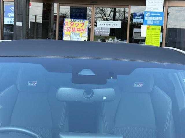 ＧＲヤリス ＲＳ　純正ディスプレイオーディオ　　ナビ　Ｂｌｕｅｔｏｏｔｈ　バックカメラ　ＥＴＣ　スマートキー　ＬＥＤヘッドライト　禁煙車（4枚目）