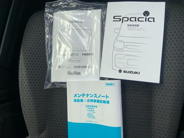 ハイブリッドＸＺ　ターボ　全方位カメラ　純正９インチナビ　４ＷＤ　純正アルミホイール　両側電動パワースライドドア　スズキコネクト　スマートキー×２　ＬＥＤヘッドライト　ターボ　Ａｐｐｌｅ　Ｃａｒ　Ｐｌａｙ(16枚目)