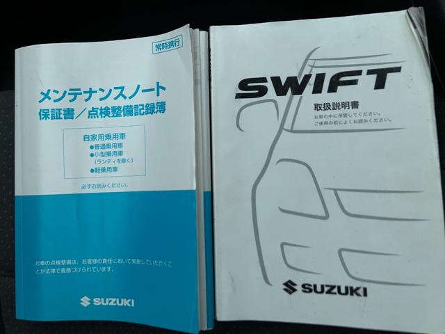 スポーツ　フジツボマフラー　モンスタースポーツＥＣＵ　クスコタワーバー７　ＨＫＳエアクリーナー　アドバンレージング　ＴＣ－４アルミホイール　社外エキマニ　クスコ車高調　純正ＲＥＣＡＲＯシート　社外ステアリング(49枚目)