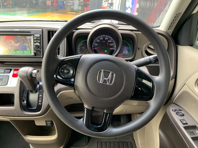 Ｎ－ＯＮＥ Ｇ・Ｌパッケージ　純正ナビ　ワンセグＴＶ　ＣＤ　スマートキー　バックカメラ　プッシュスタート　禁煙車　電動格納ミラー　フルフラット（6枚目）