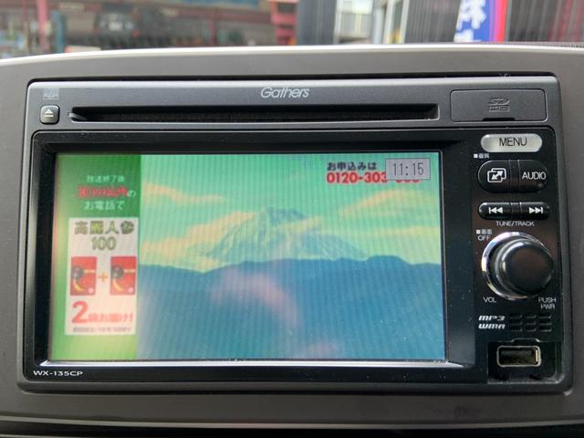 Ｎ－ＯＮＥ Ｇ・Ｌパッケージ　純正ナビ　ワンセグＴＶ　ＣＤ　スマートキー　バックカメラ　プッシュスタート　禁煙車　電動格納ミラー　フルフラット（9枚目）