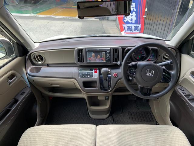 Ｎ－ＯＮＥ Ｇ・Ｌパッケージ　純正ナビ　ワンセグＴＶ　ＣＤ　スマートキー　バックカメラ　プッシュスタート　禁煙車　電動格納ミラー　フルフラット（15枚目）